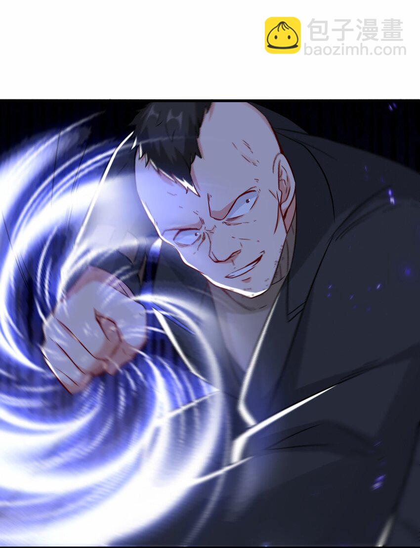 第53话 解救黄慧欣(1/2)-第54话