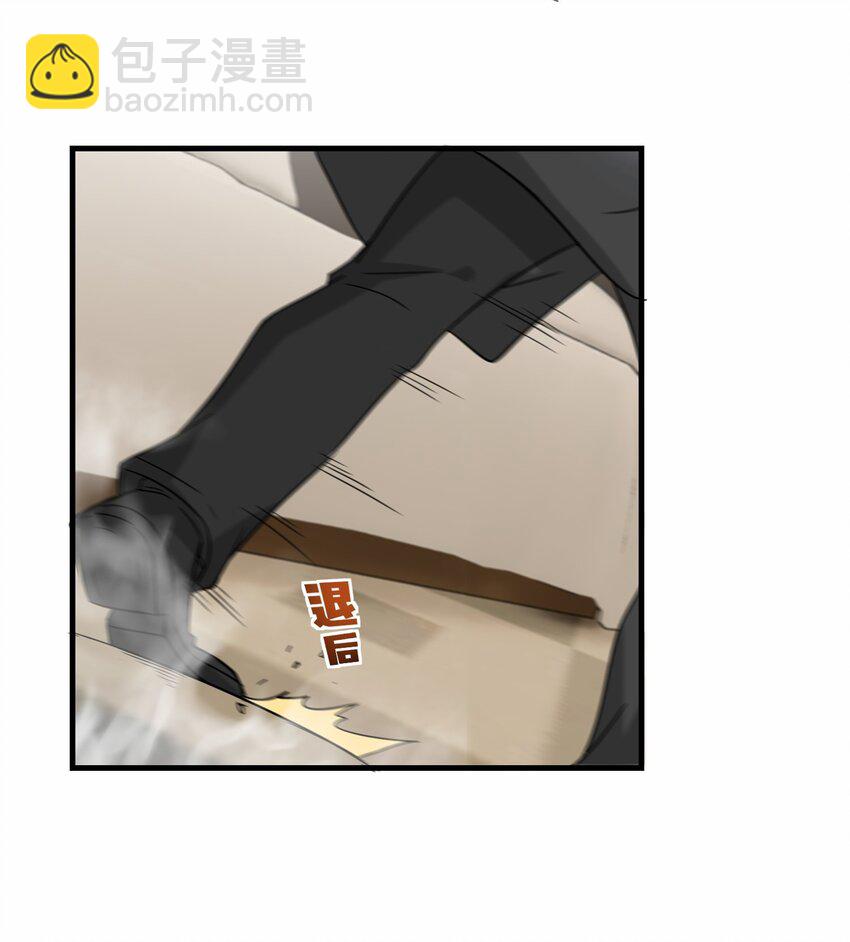 第53话 解救黄慧欣(1/2)-第54话