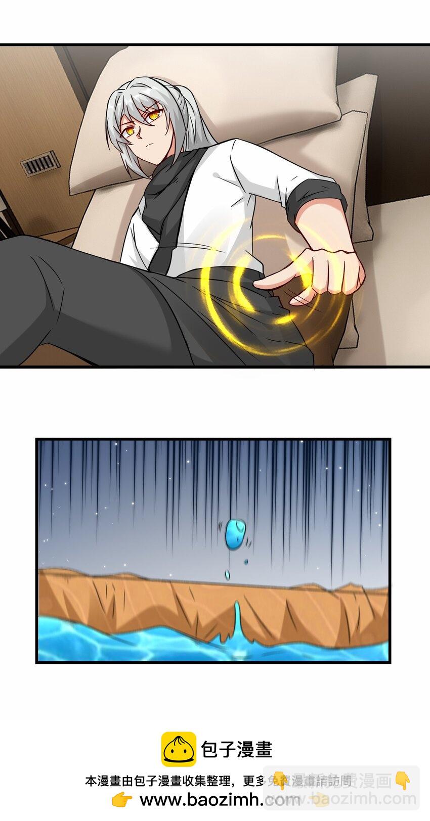 第53话 解救黄慧欣(1/2)-第54话