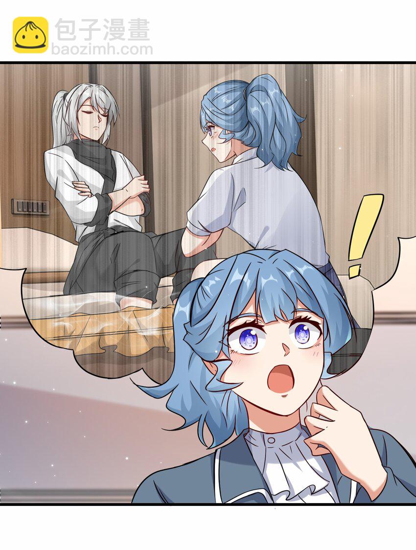 第55话 对战防御者5号(1/2)-第56话