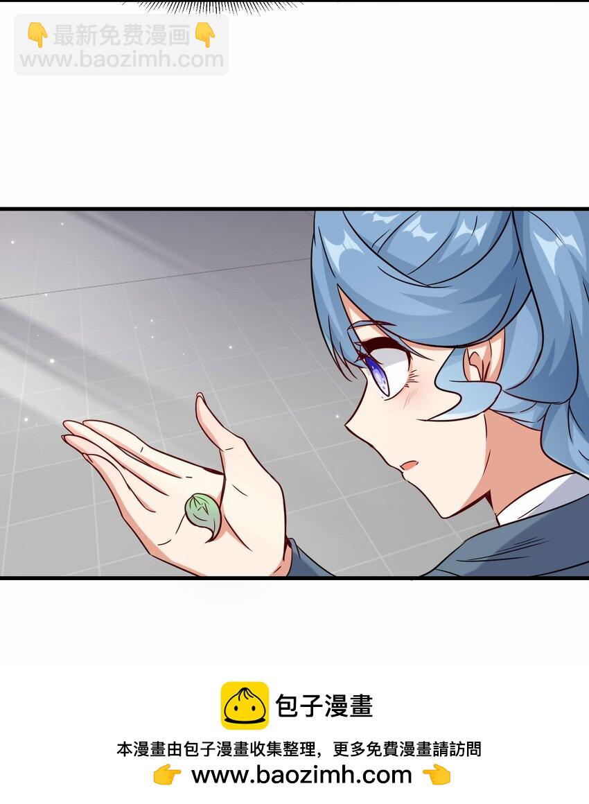 第55话 对战防御者5号(1/2)-第56话