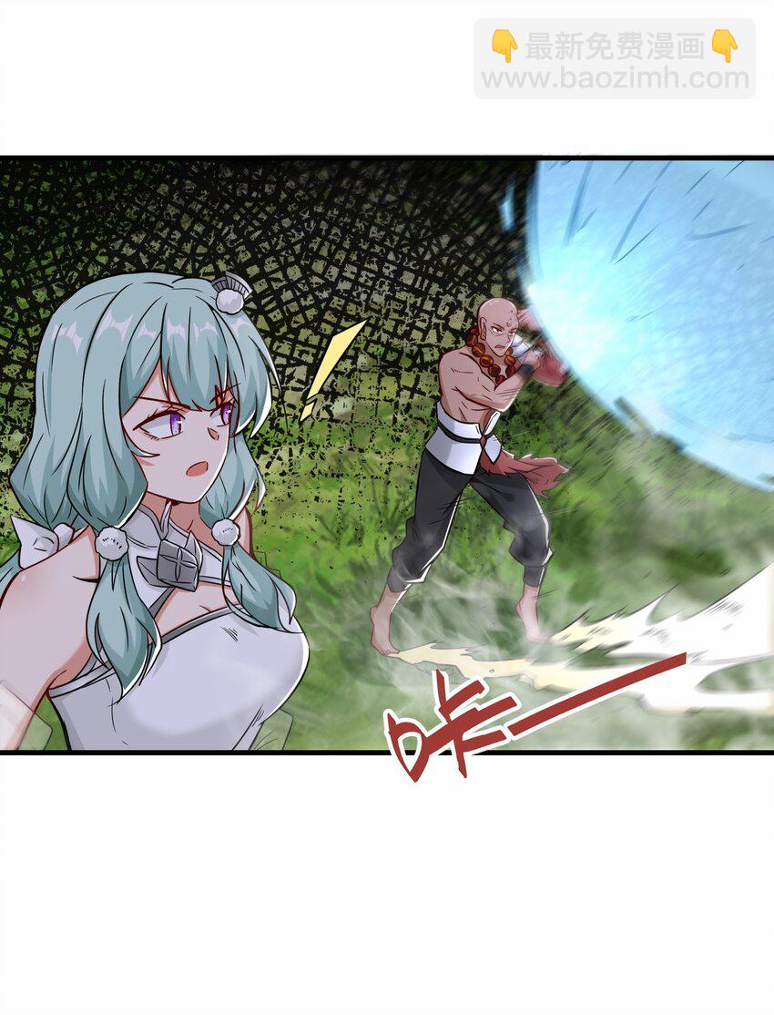 第55话 对战防御者5号(1/2)-第56话