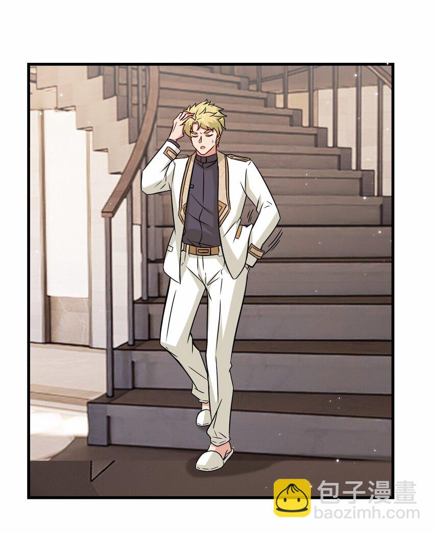 第57话 参加仙盟新人考核(1/2)-第58话