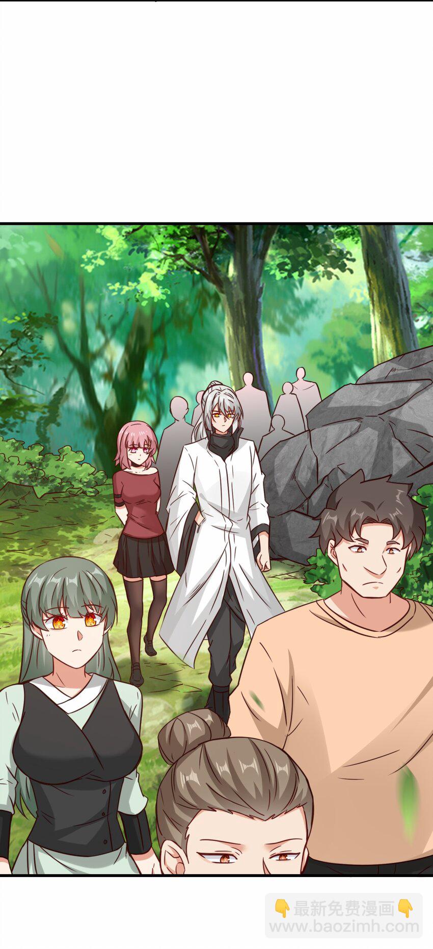 第59话 血虹山脉试炼 血虹鸭(1/2)-第60话