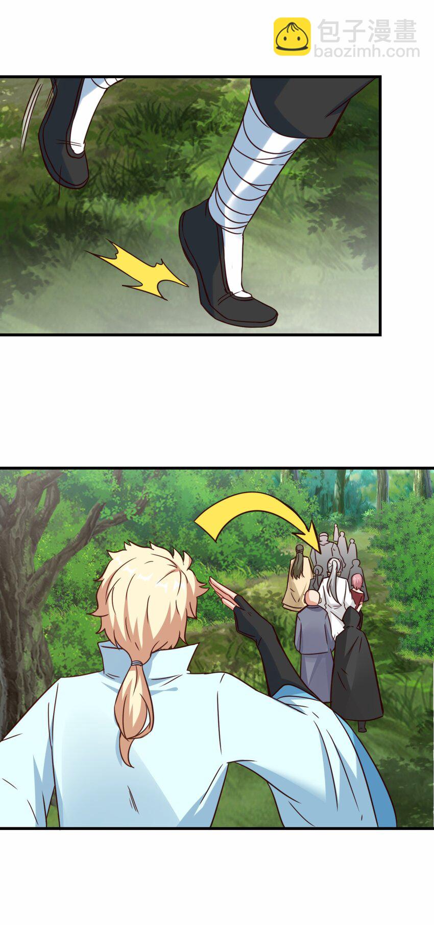 第59话 血虹山脉试炼 血虹鸭(1/2)-第60话