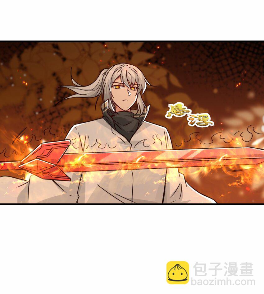 第61话 剑盟坛主&mdash;&mdash;五小行(1/2)-第62话