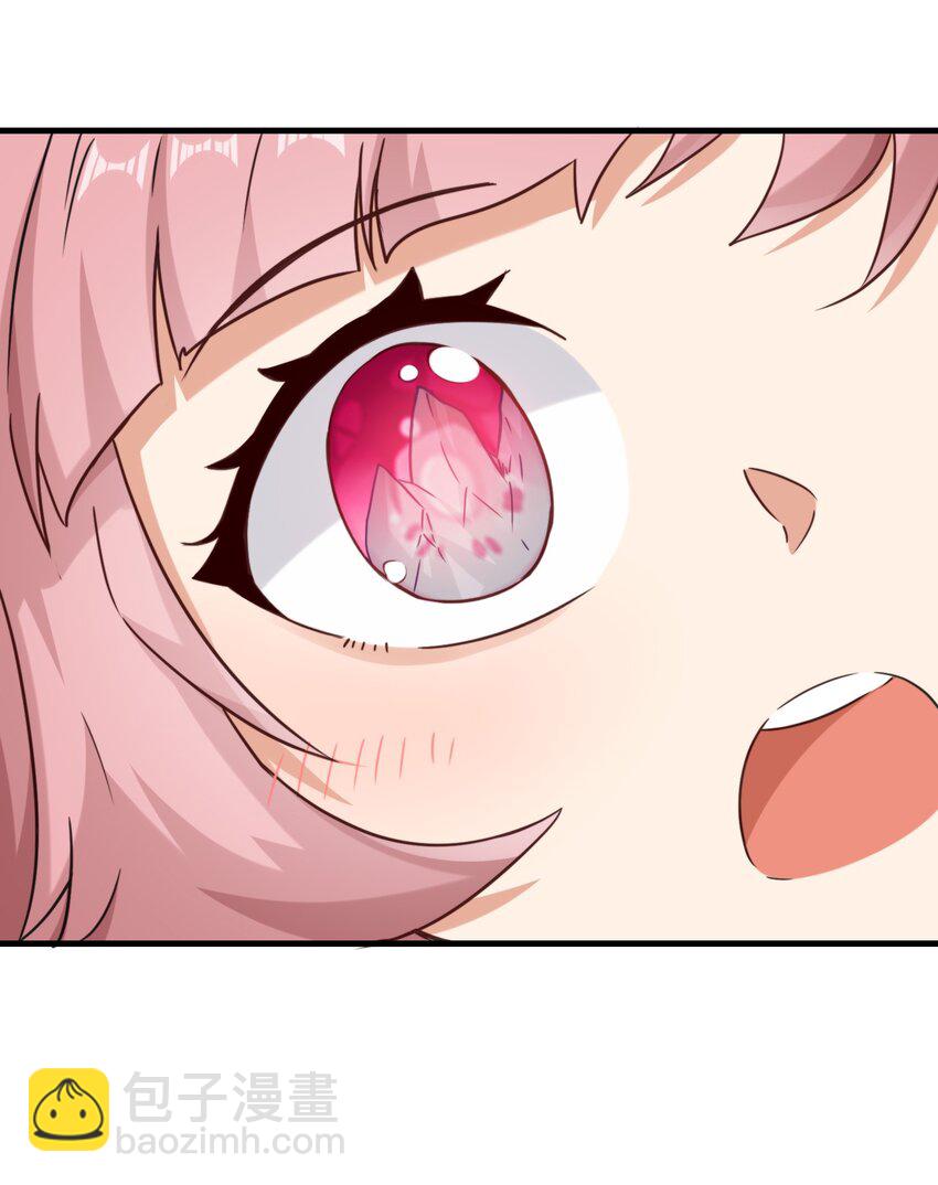 第65话 机甲攻山 雨洛登场(1/2)-第66话