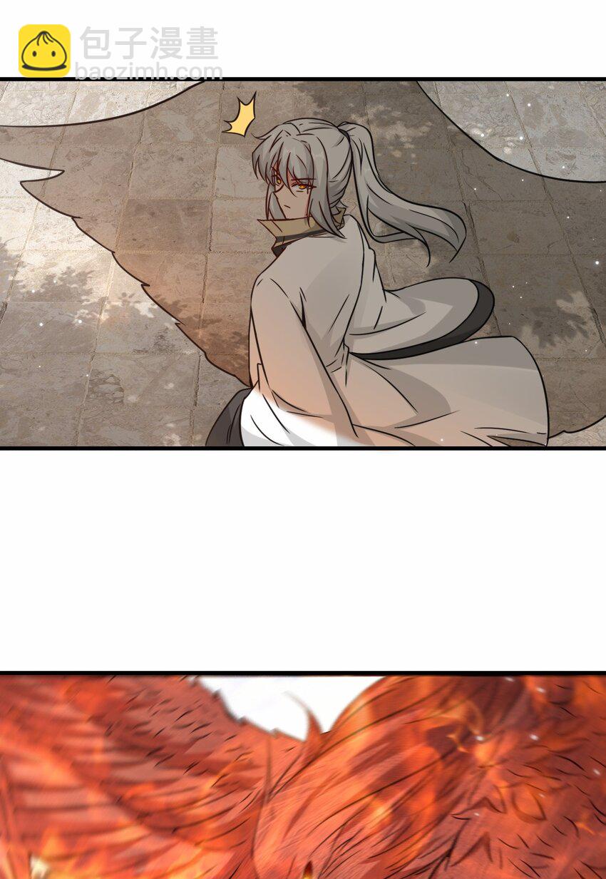 第65话 机甲攻山 雨洛登场(1/2)-第66话