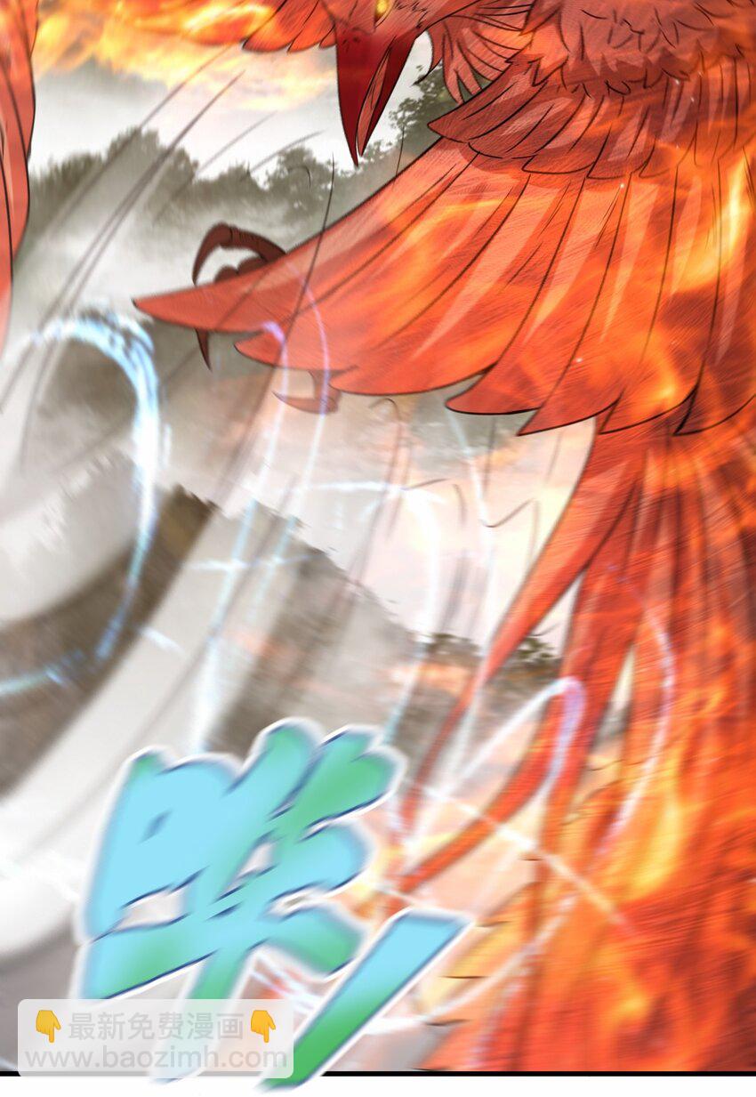 第65话 机甲攻山 雨洛登场(1/2)-第66话