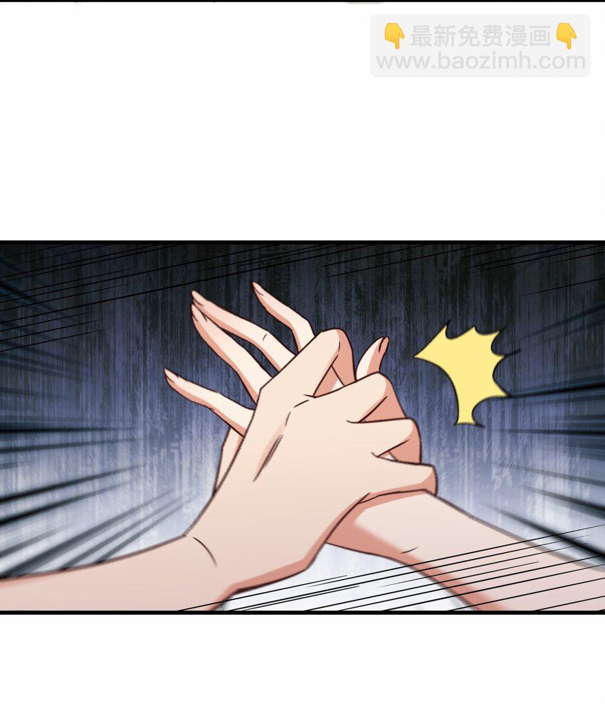 第65话 机甲攻山 雨洛登场(1/2)-第66话