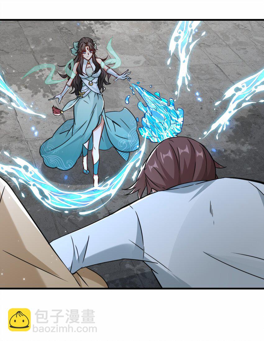 第67话 师徒再相逢(1/2)-第68话