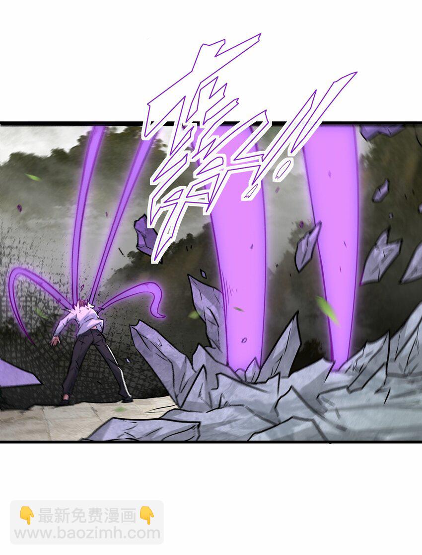 第67话 师徒再相逢(1/2)-第68话