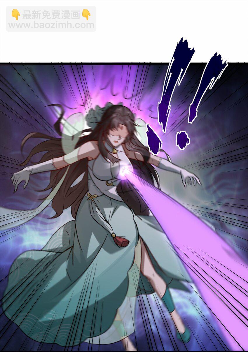 第67话 师徒再相逢(1/2)-第68话