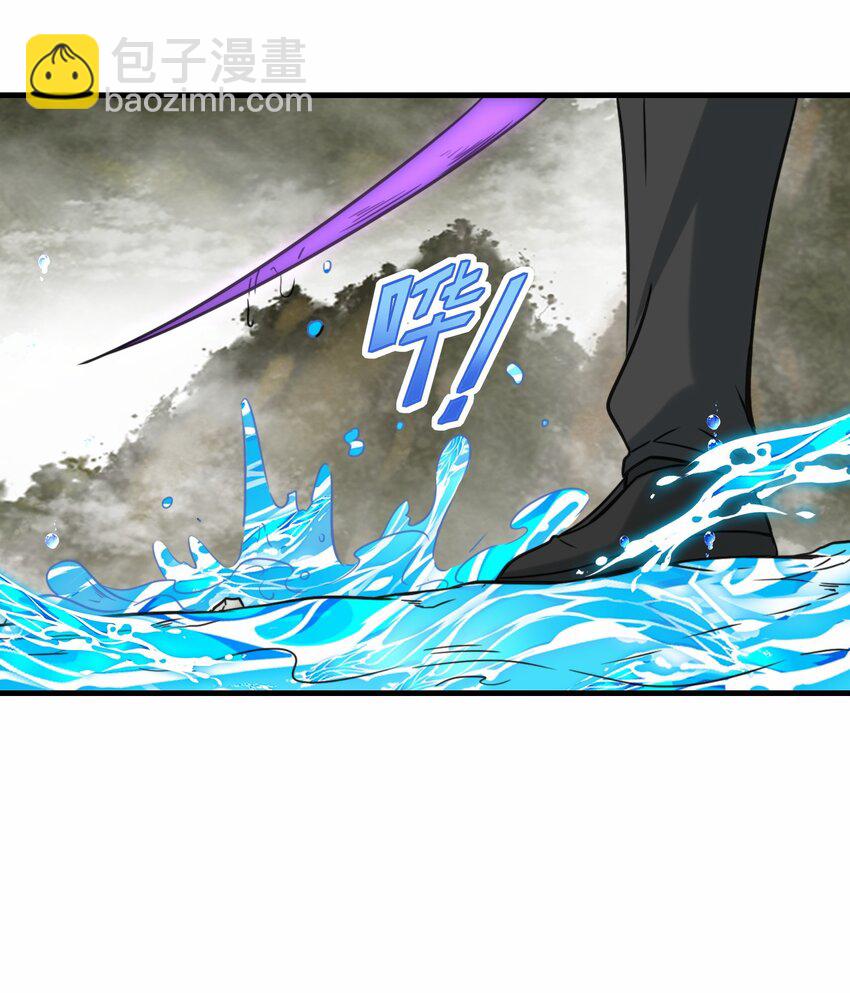 第67话 师徒再相逢(1/2)-第68话