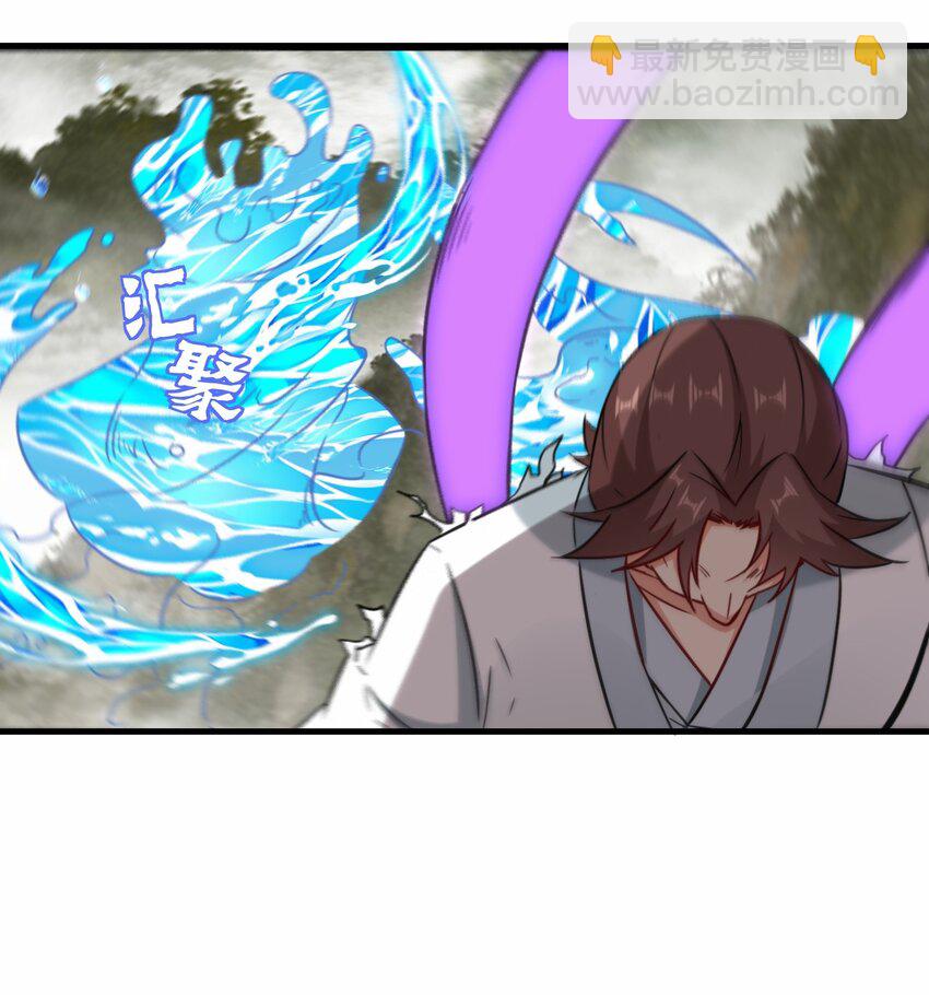 第67话 师徒再相逢(1/2)-第68话