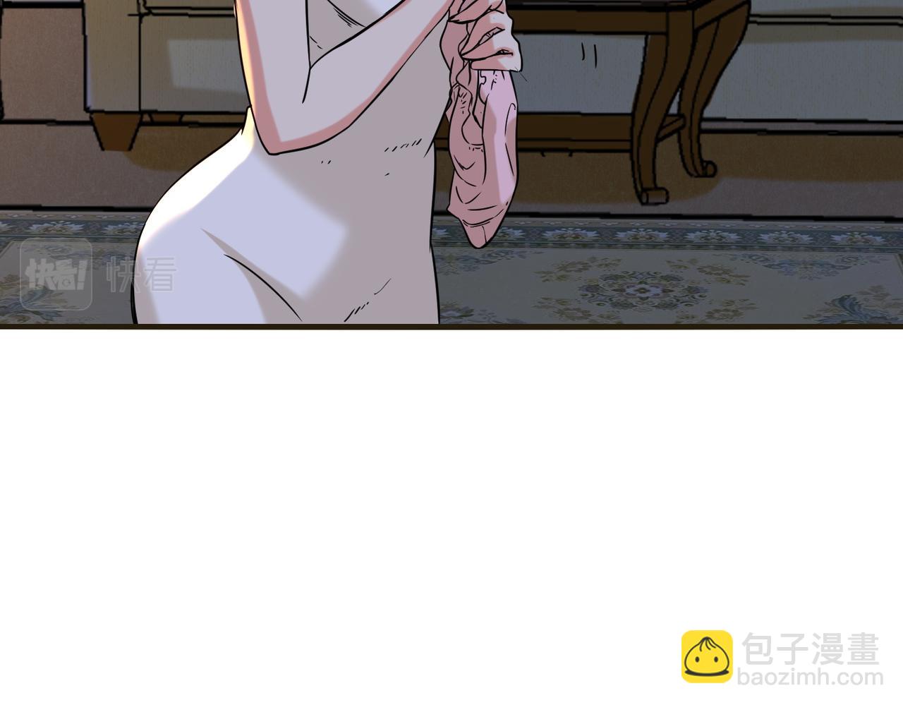 第7话  星石(1/2)-第8话