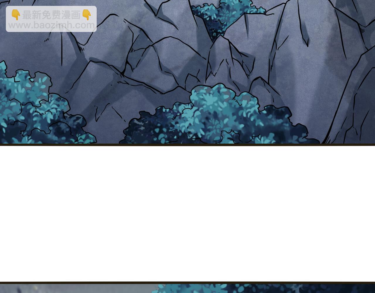 第7话  星石(1/2)-第8话