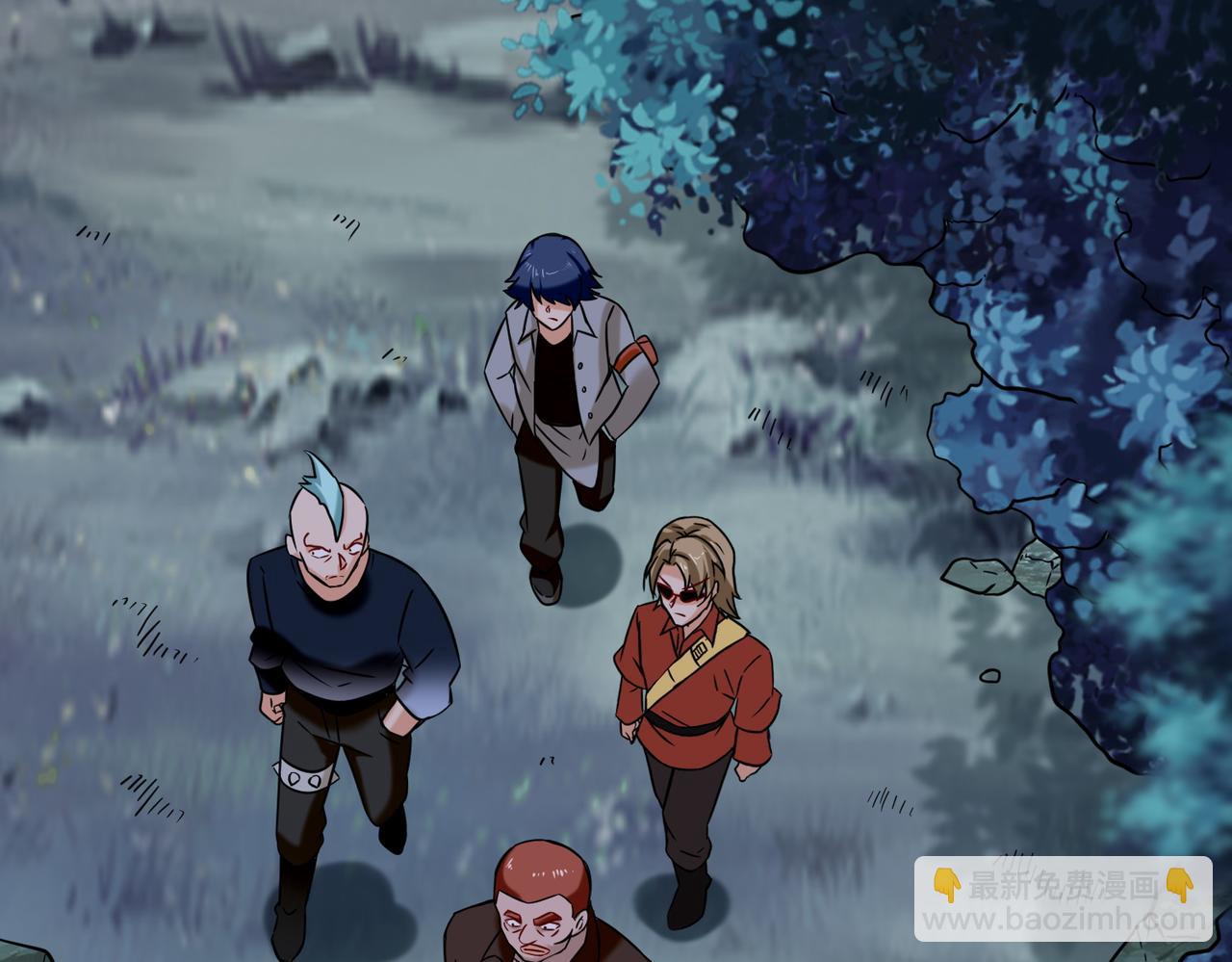 第7话  星石(1/2)-第8话