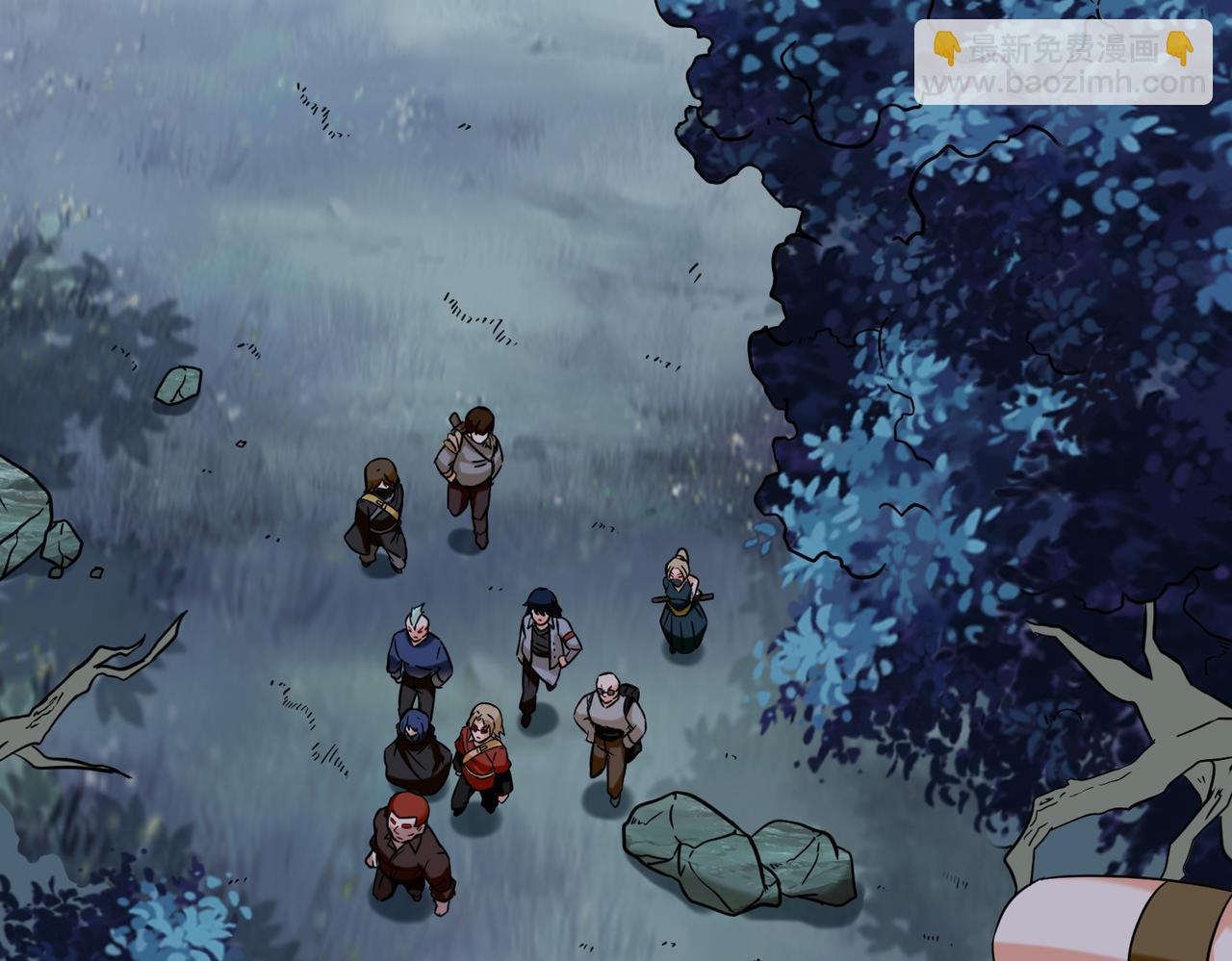 第7话  星石(1/2)-第8话