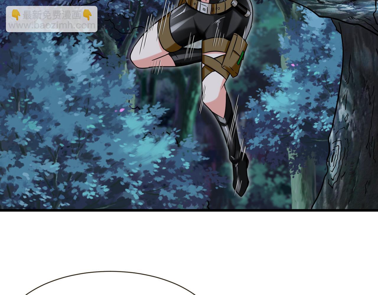 第7话  星石(1/2)-第8话