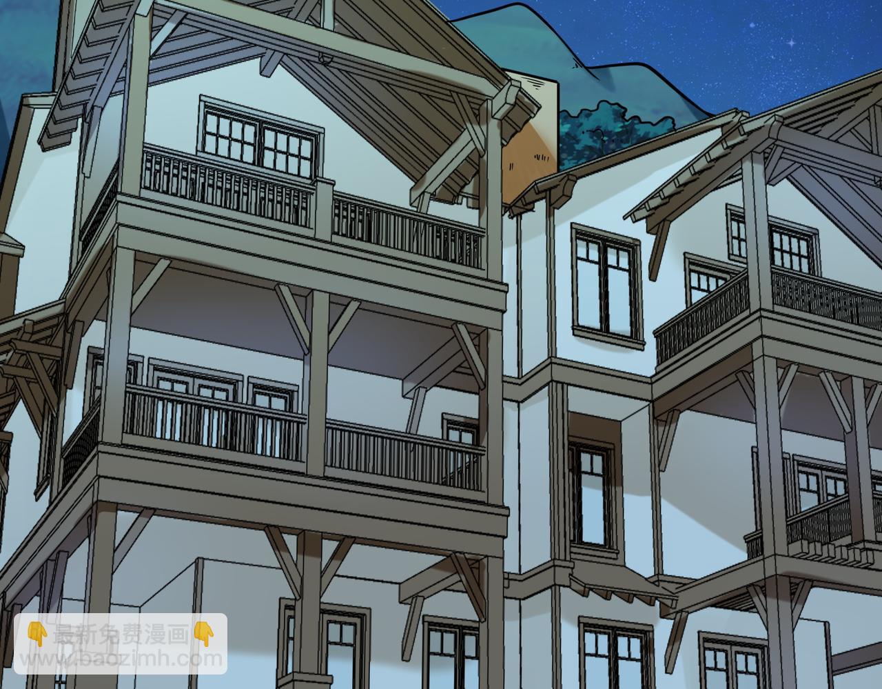 第7话  星石(1/2)-第8话