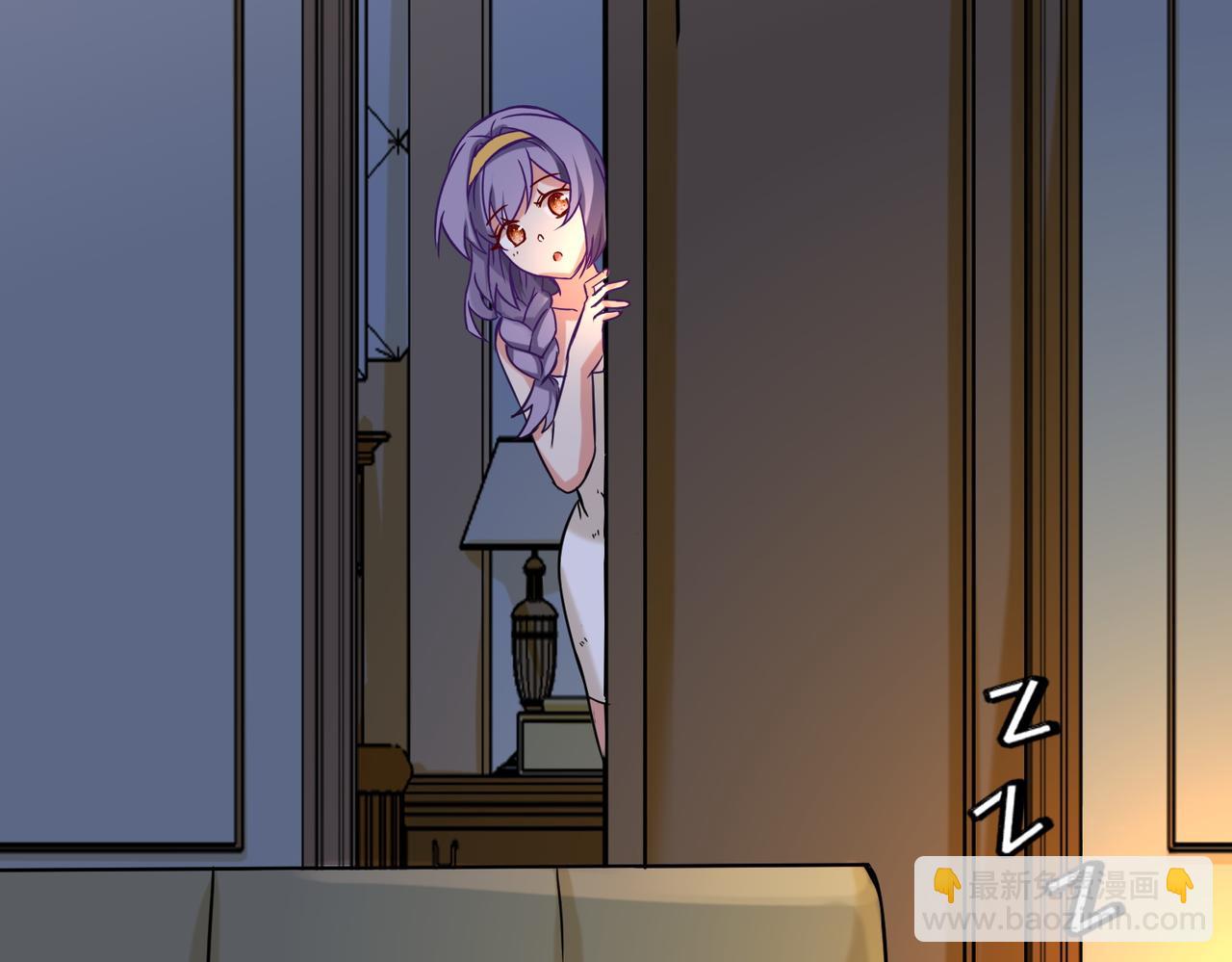 第7话  星石(1/2)-第8话