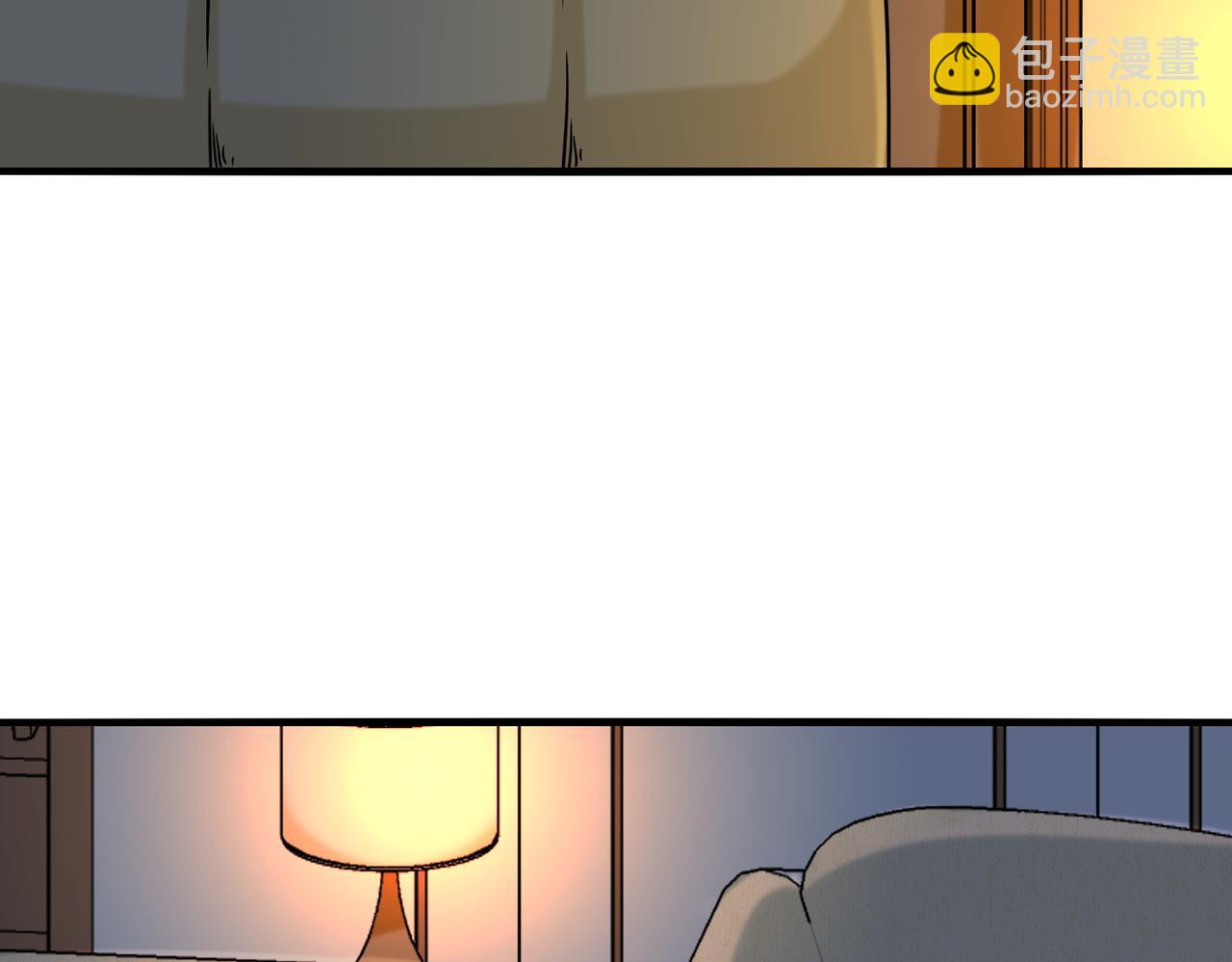 第7话  星石(1/2)-第8话