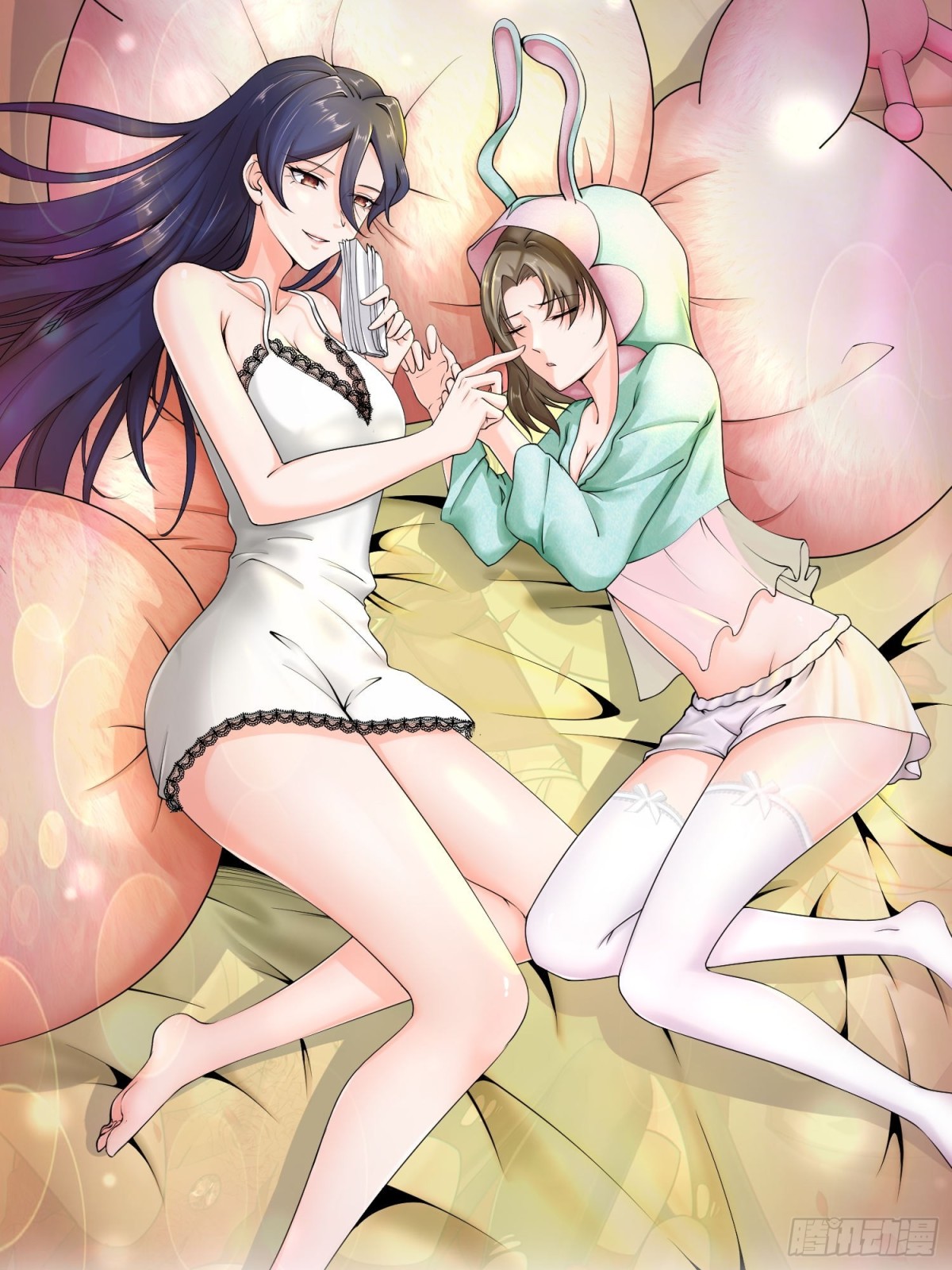 第73话 异能者协会找茬-第74话