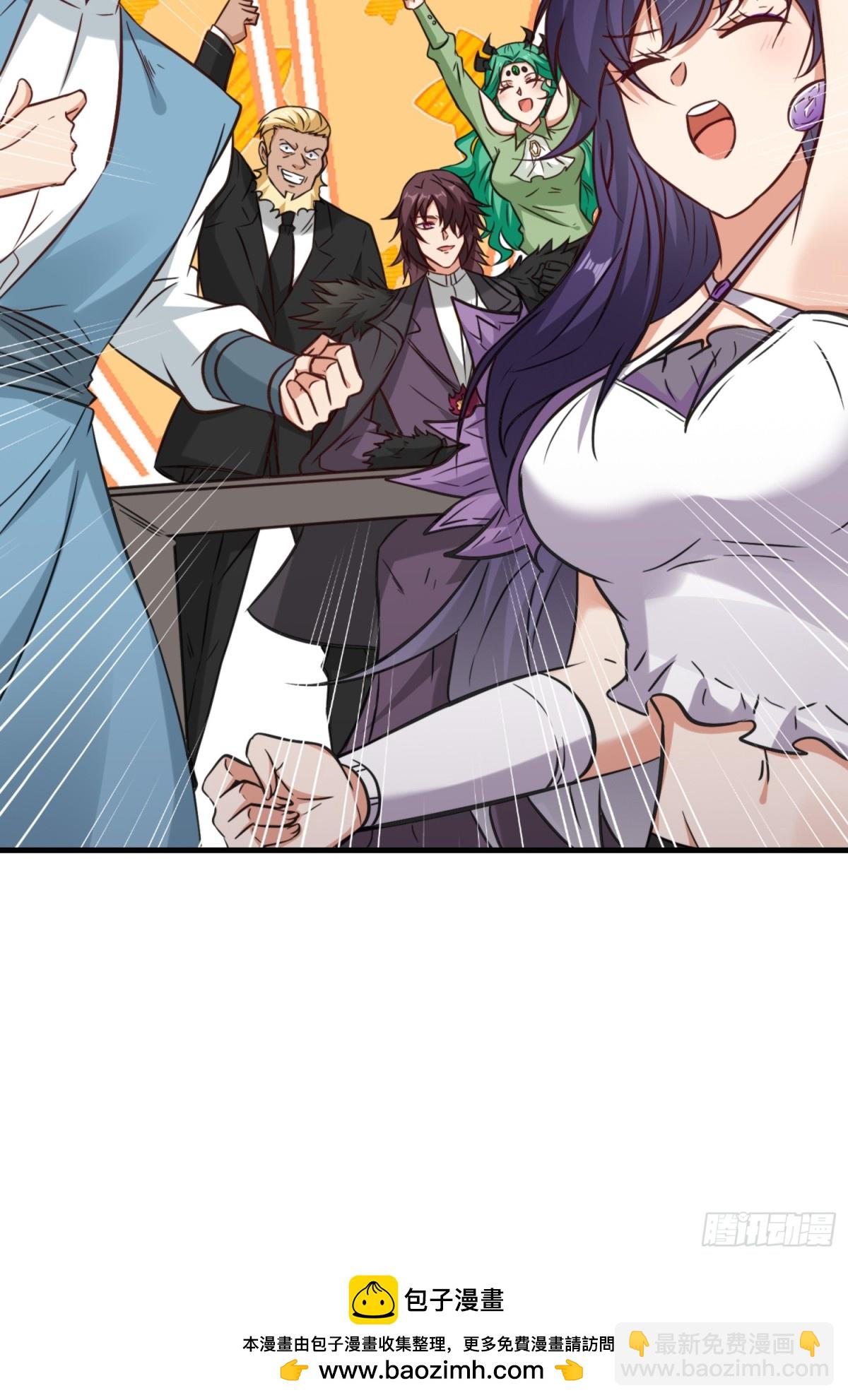 第73话 异能者协会找茬-第74话