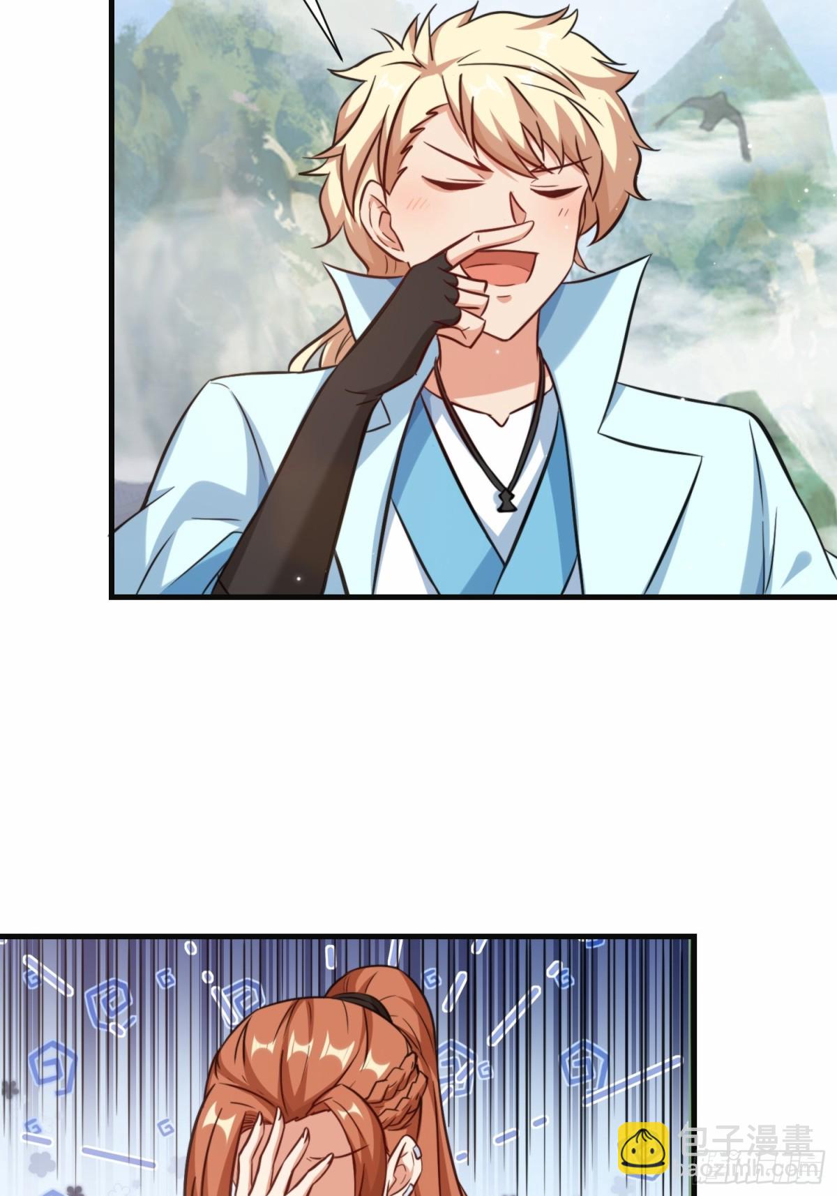 第75话 要找回曾经的战力-第76话