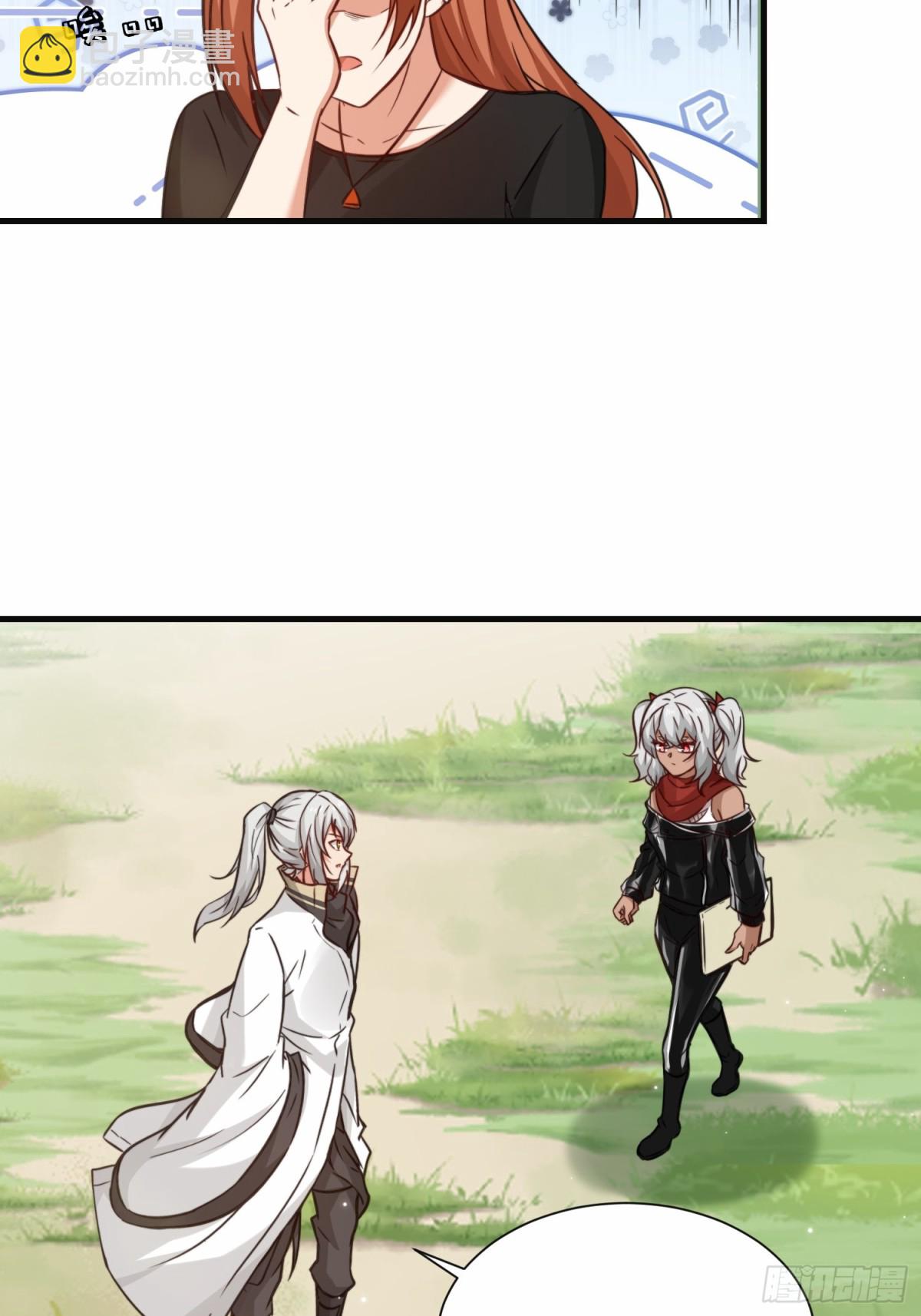 第75话 要找回曾经的战力-第76话