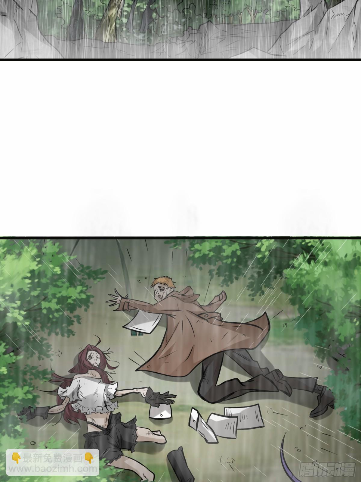 第75话 要找回曾经的战力-第76话