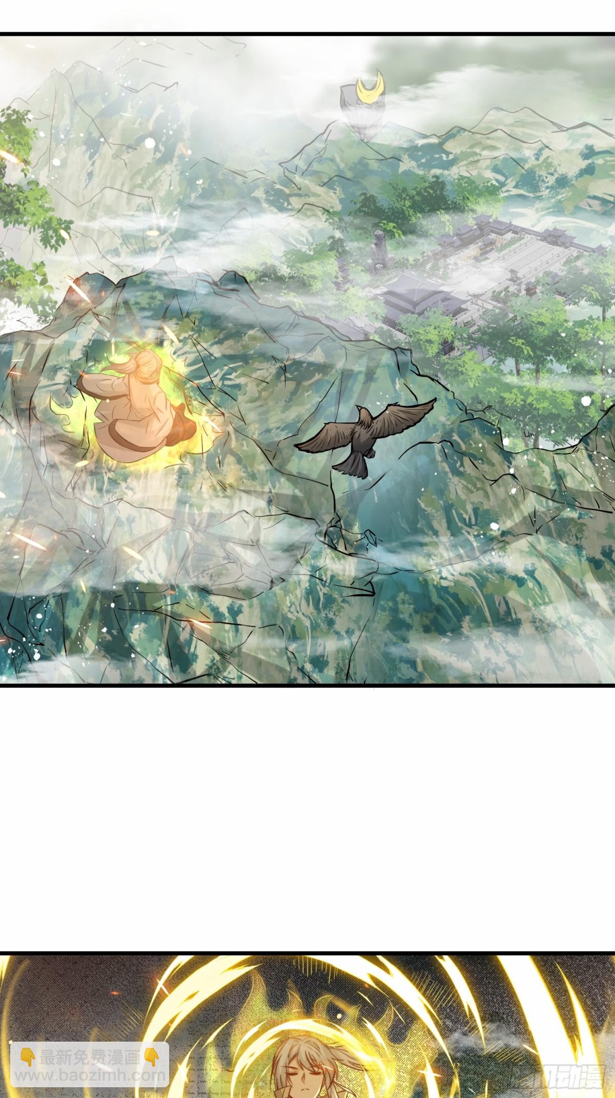 第77话 星兵先遣队-第78话