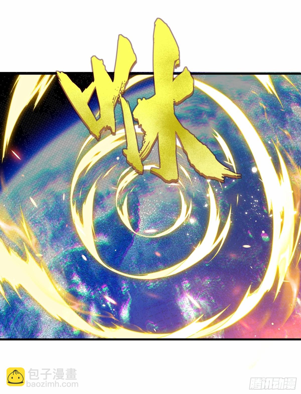 第77话 星兵先遣队-第78话