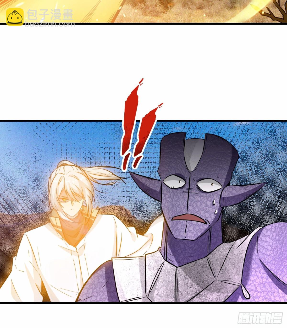 第77话 星兵先遣队-第78话