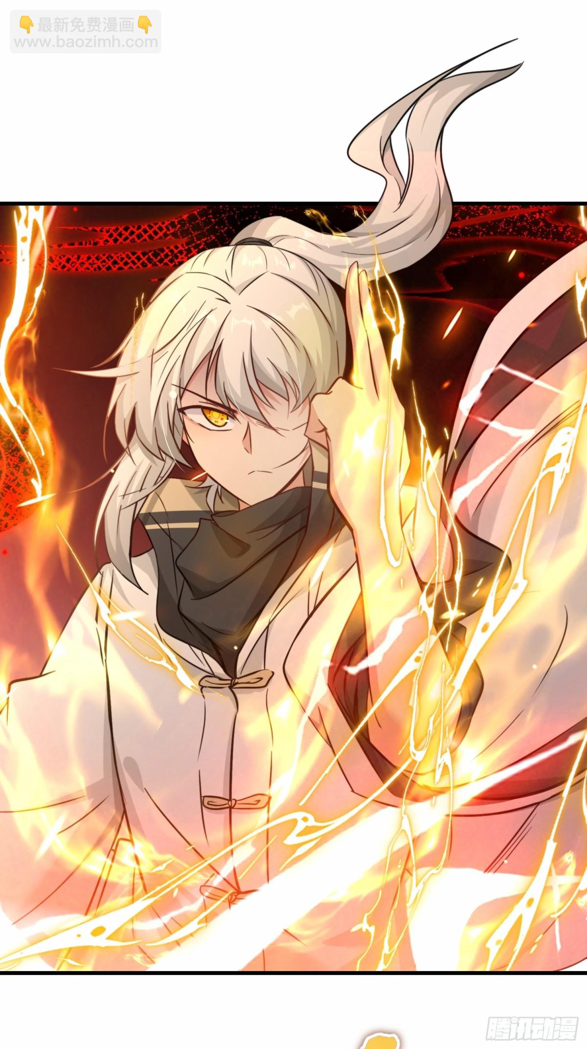 第77话 星兵先遣队-第78话