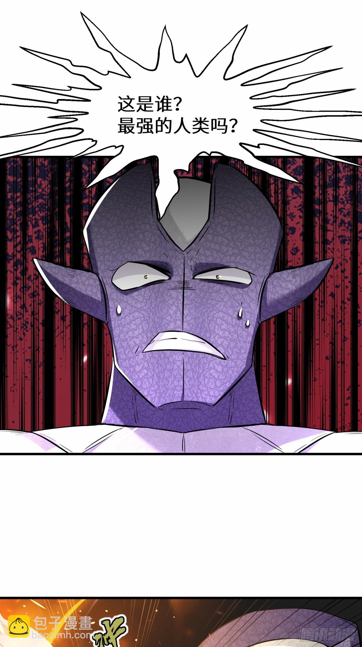 第77话 星兵先遣队-第78话