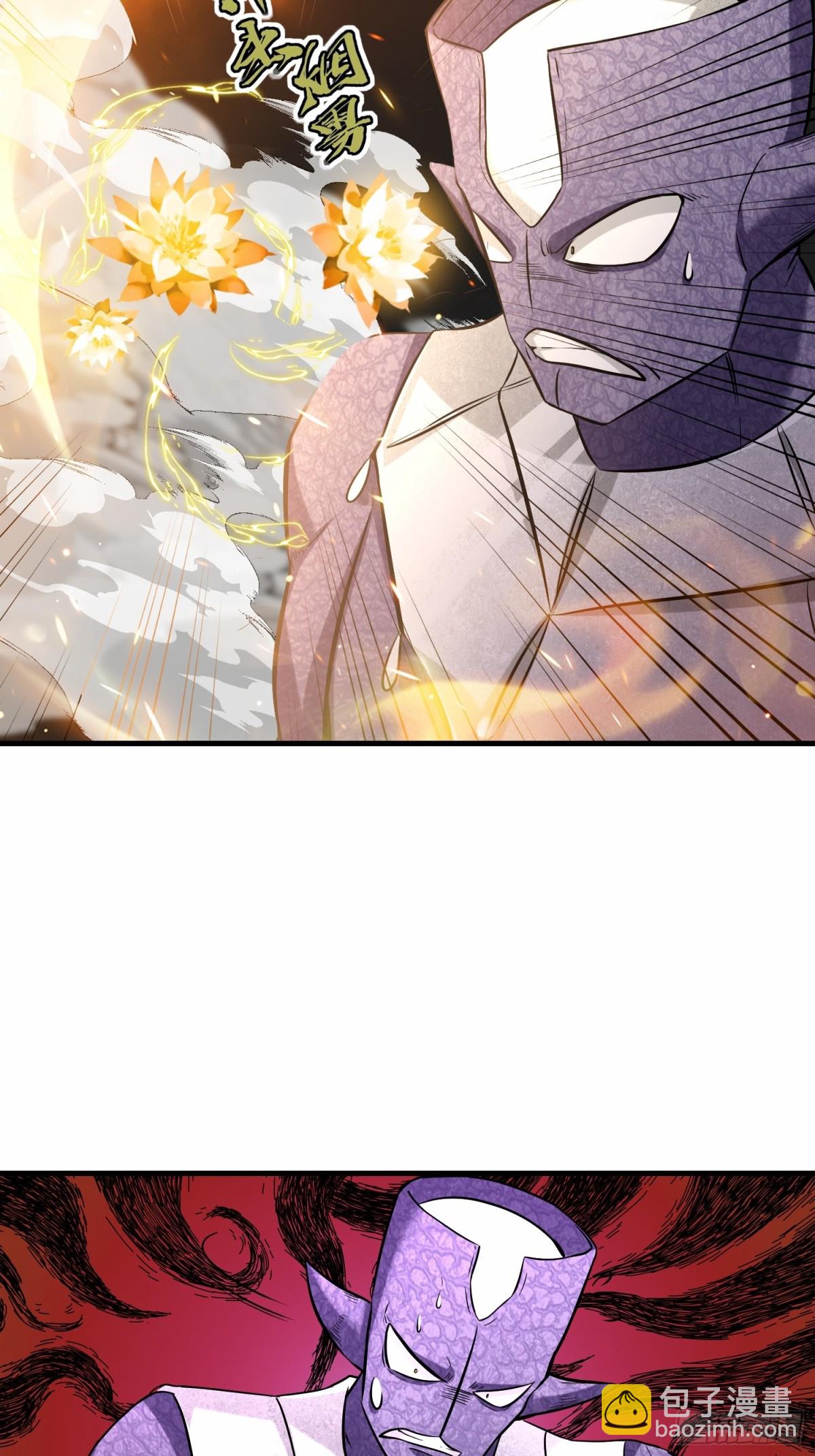 第77话 星兵先遣队-第78话