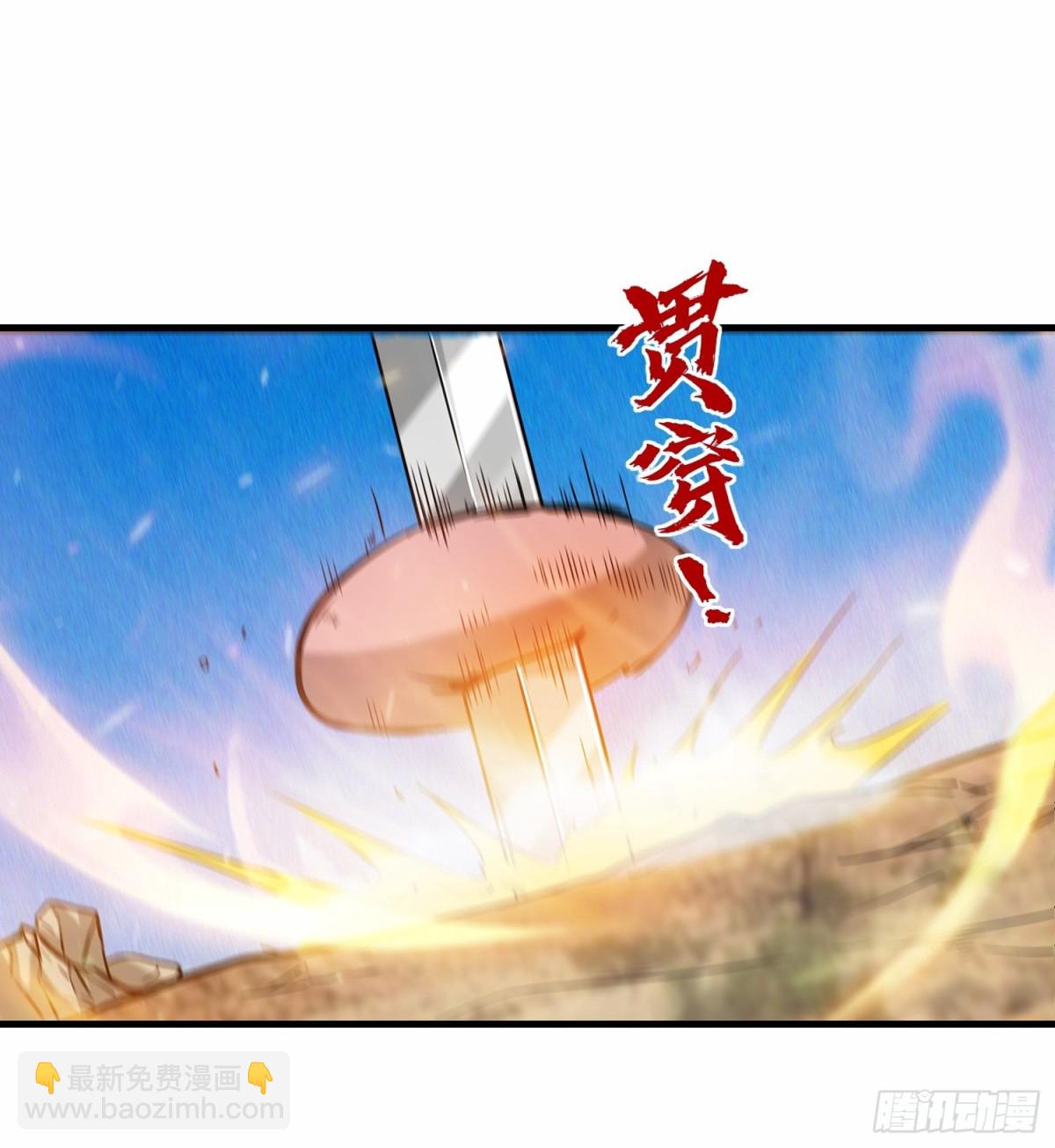 第77话 星兵先遣队-第78话