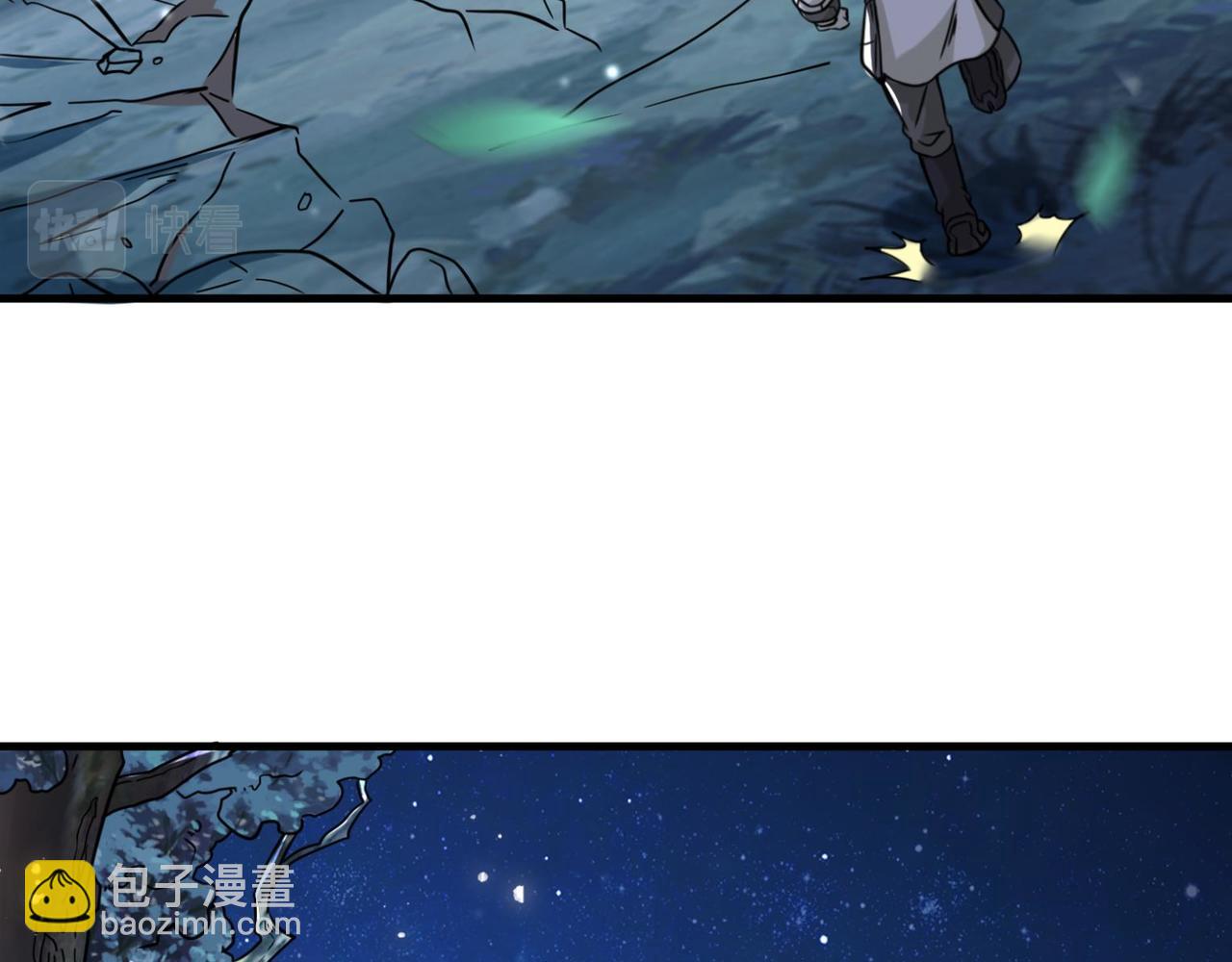 第9话  野猫(1/2)-第10话