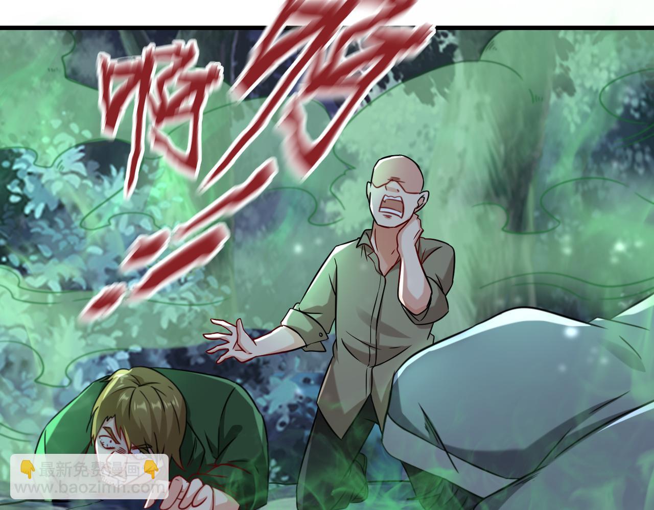 第9话  野猫(1/2)-第10话