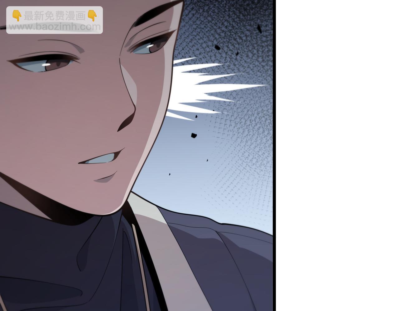 第9话 龙翻身(1/3)-第10话