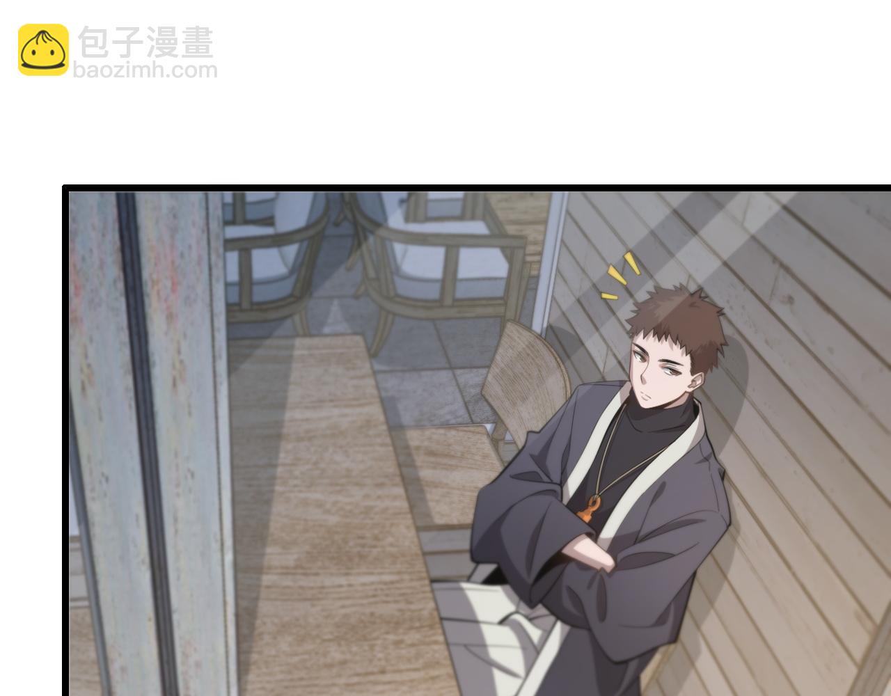 第9话 龙翻身(1/3)-第10话