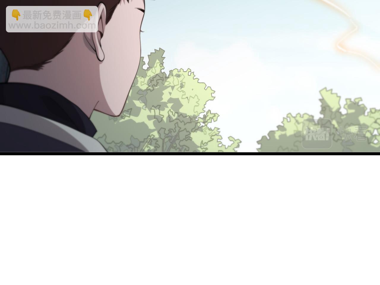 第9话 龙翻身(1/3)-第10话