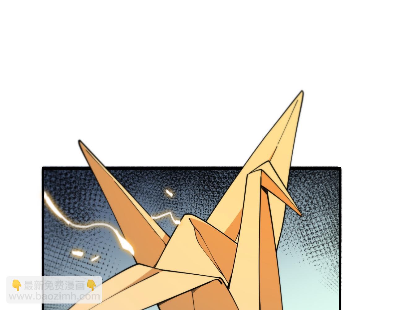 第9话 龙翻身(1/3)-第10话