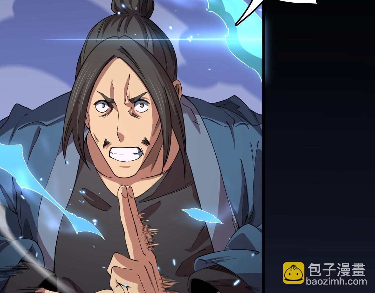 第99话 万灵活祭(1/3)-第100话