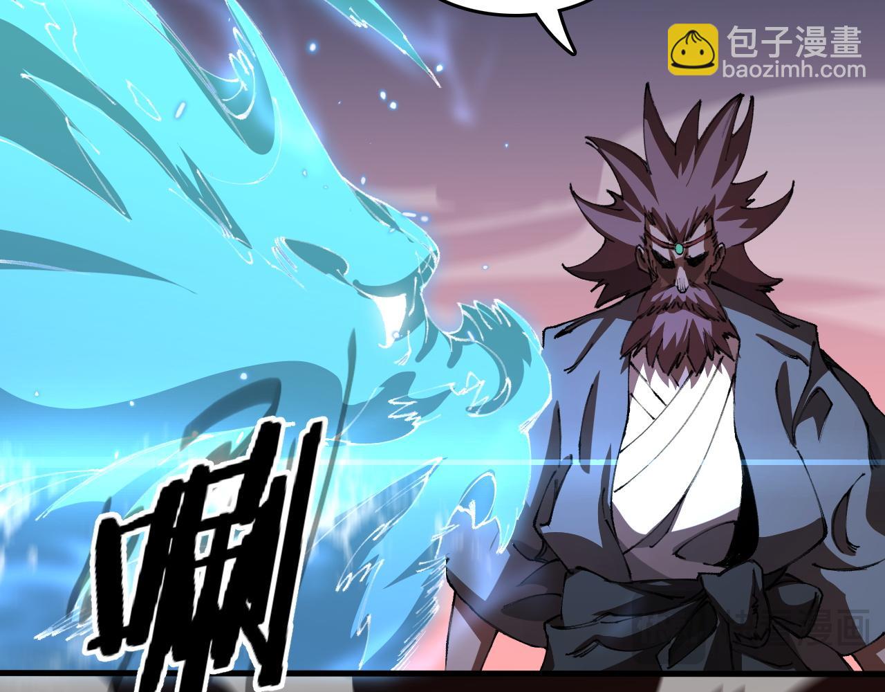 第99话 万灵活祭(1/3)-第100话