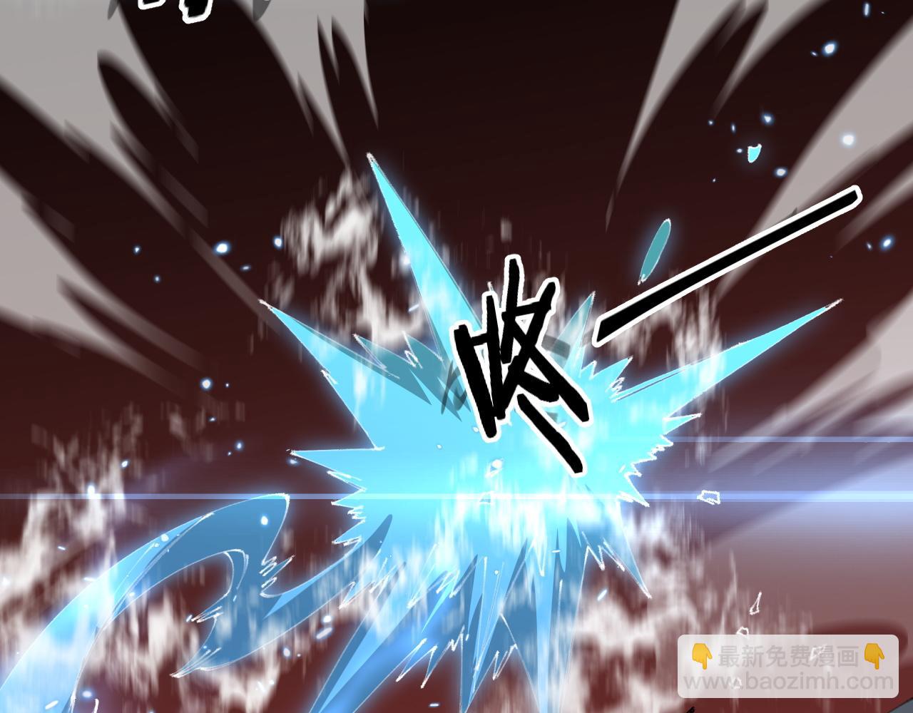 第99话 万灵活祭(1/3)-第100话