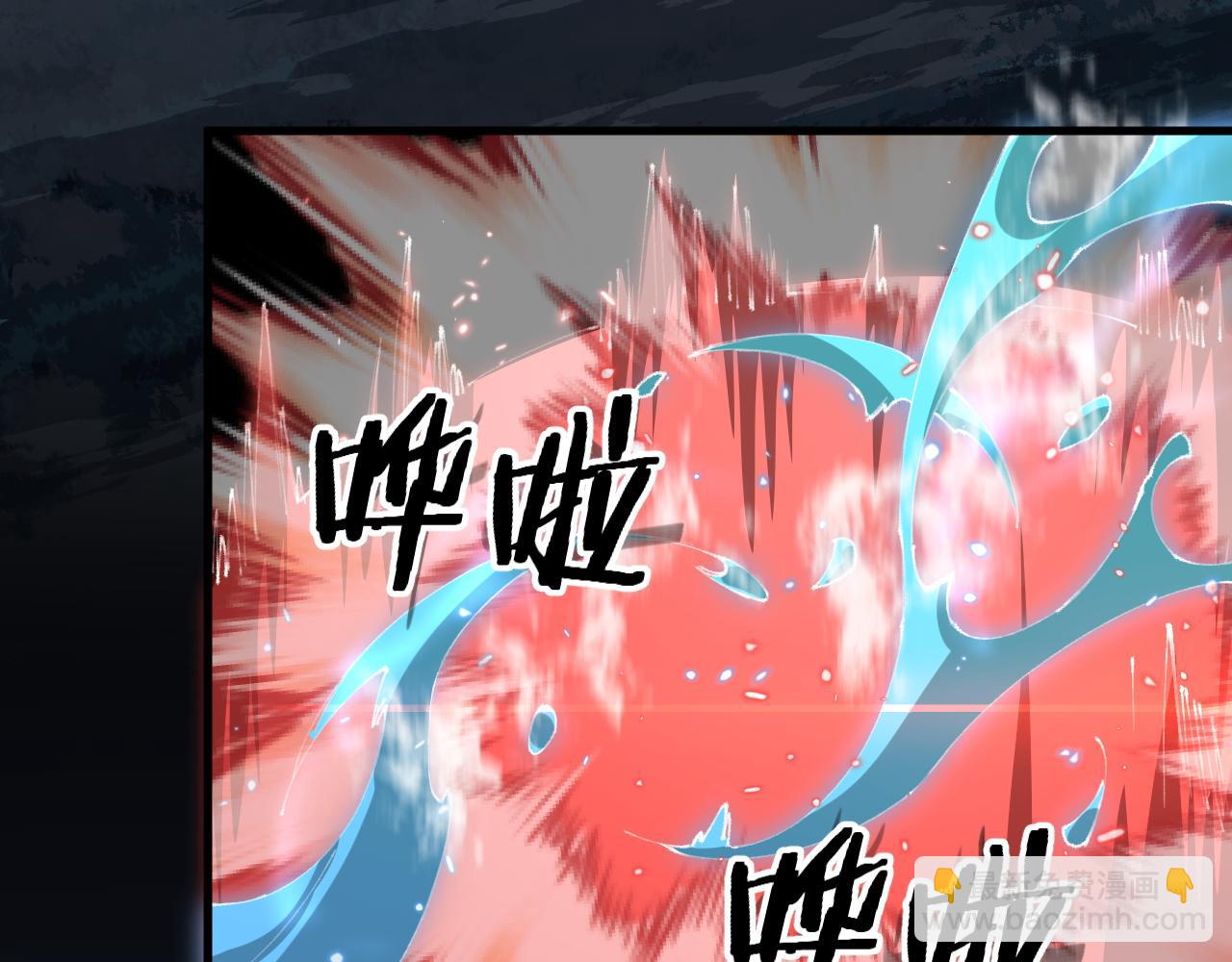 第99话 万灵活祭(1/3)-第100话