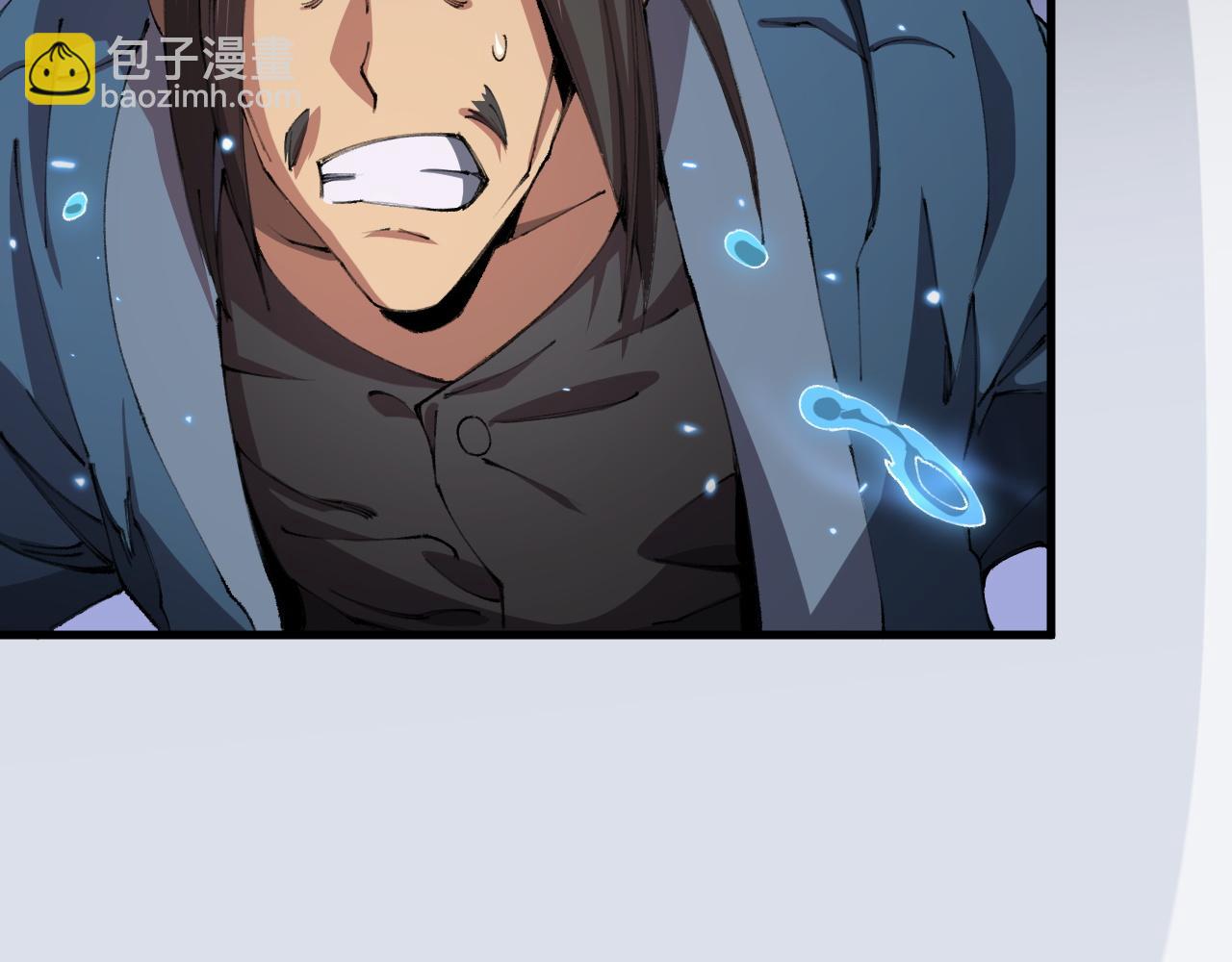 第99话 万灵活祭(1/3)-第100话